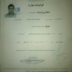 resume image