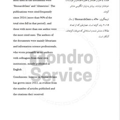 resume image