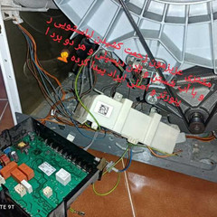resume image