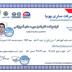 resume image