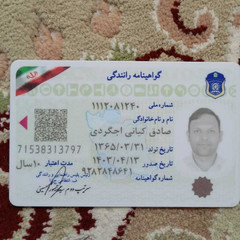 resume image