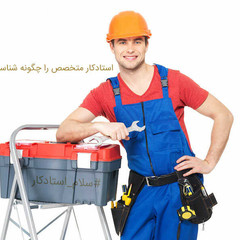 resume image