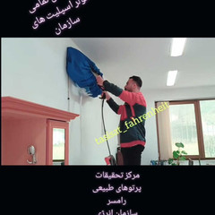 resume image