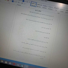 resume image