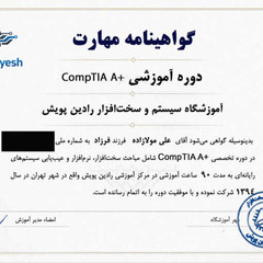 resume image