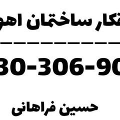 resume image