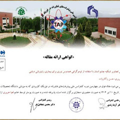 resume image