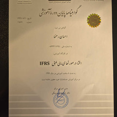 resume image