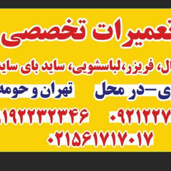 resume image