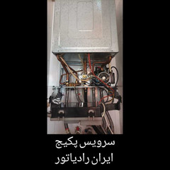 resume image
