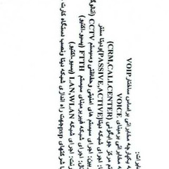 resume image