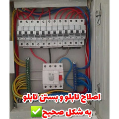 resume image