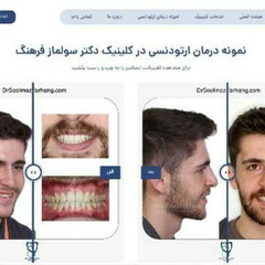 resume image