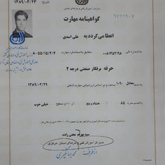 resume image