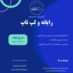 resume image