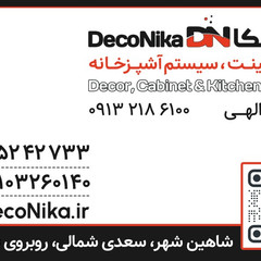 resume image