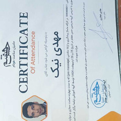 resume image