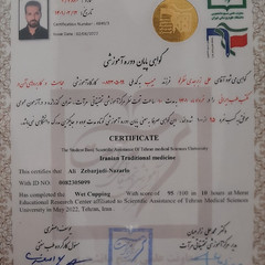 resume image