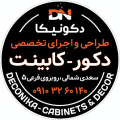 resume image