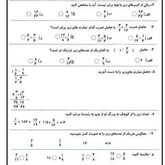 resume image