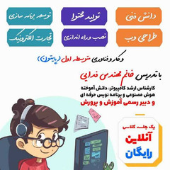 resume image