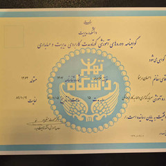 resume image