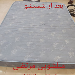 resume image