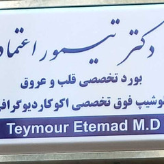 resume image