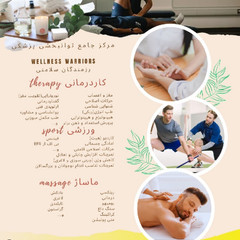 resume image