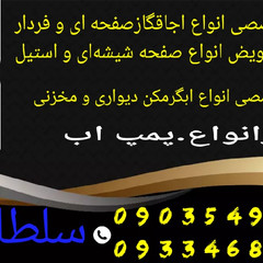 resume image
