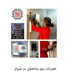 resume image
