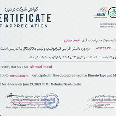 resume image