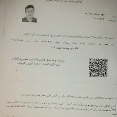 resume image