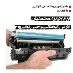 resume image