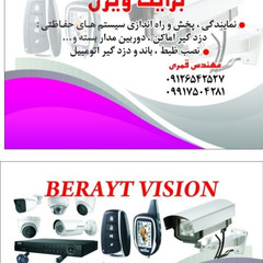 resume image