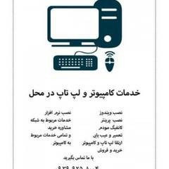 resume image