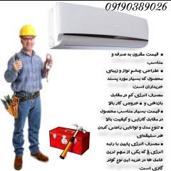 resume image