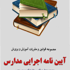 resume image