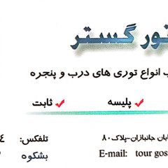 resume image