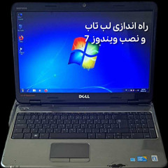 resume image