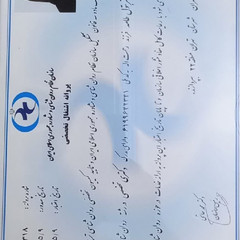 resume image