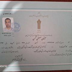 resume image