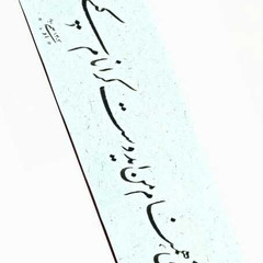 resume image