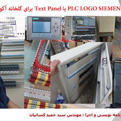 resume image