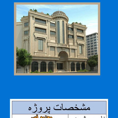 resume image