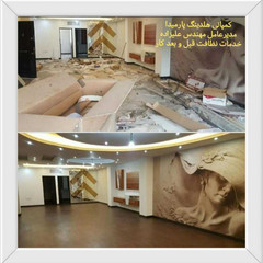 resume image