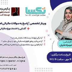 resume image