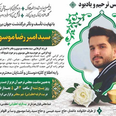 resume image