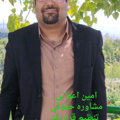 resume image