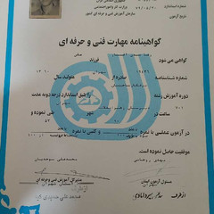 resume image